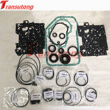 5HP19 Automatic Transmission Repair Kit For AUDI For BMW 3(E46) 5(E39) 7(E38) 2024 - buy cheap