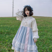 Princess tea party sweet lolita dress vintage lace high waist victorian dress kawaii girl gothic lolita op loli cosplay cute 2024 - buy cheap