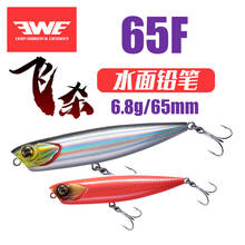 NEW EWE 6.8g/65mm AR-C Floating Stickbait FX65F Topwater Walk Pencil Lure Surface DOGX Popper Bait For Trout Bass Shad Swimbait 2024 - buy cheap