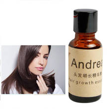 20ml Herbal Keratin Fast Hair Growth Oil Andrea Hair Growth Serum Oil   Alopecia Loss Liquid Ginger Sunburst Yuda Pilatory Oil 2024 - buy cheap