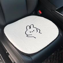 47x47cm Four Seasons Front Seat Cushion Driver Mat Cartoon Pig/Rabbit Design Cute Breathable Pad Interior Car Seat Protector Pad 2024 - buy cheap