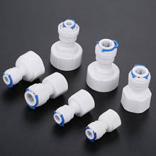 2Pcs Reverse Osmosis RO Water System Fitting 1/4" 3/8" Inch OD Hose Tube 1/4" 1/2" 1" 3/8" Female Plastic Pipe Quick Connectors 2024 - buy cheap