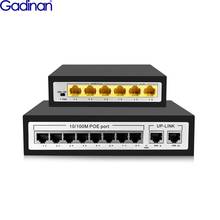 Gadinan 4CH 8CH 48V Network POE Switch Ethernet with 8 Ports IEEE 802.3 af/at for IP camera/Wireless AP/CCTV camera system 2024 - buy cheap