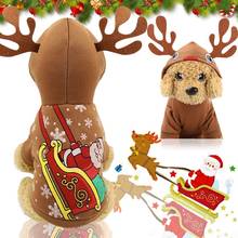 Смешная одежда PUOUPUOU для домашних питомцев, рождественский костюм, милая одежда для маленьких собак, одежда для собак 2024 - купить недорого