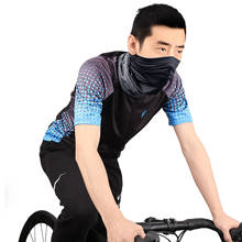 Unisex Balaclava Wind Ultraviolet Dust Protection Mask Scarf Outdoor Sports Accessories Riding Bandanas Face Mask Bicycle 2024 - buy cheap