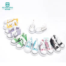 7.5cm fashion mini shoes for dolls fits 1/4 JBD dolls and 16 inch salon Casually paired with sports shoes 2024 - buy cheap