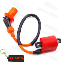 New Performance CG Racing Ignition Coil for 50cc 125cc 150cc 200cc 250cc Chinese ATV Quad Dirt Pit Bike Scooter Buggy Motorcycle 2024 - buy cheap