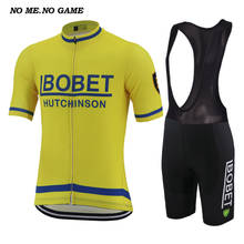 Винтажный комплект из Джерси для велоспорта, мужская одежда с коротким рукавом для профессиональной команды, одежда для велоспорта, одежда для горных и шоссейных гонок, одежда для велоспорта 2024 - купить недорого