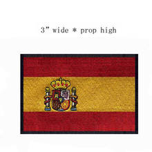 Spain Iron On Embroidery Flag Patches Logos 3" Wide /Decorations For Clothes 2024 - buy cheap