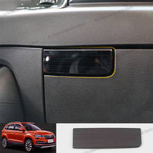 Lsrtw2017 для Skoda Karoq автомобиль со-Пилот перчатка для хранения отделка коробки панель интерьерные аксессуары хром 2016 2017 2018 2019 2020 2024 - купить недорого