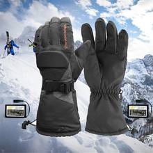 Мотоциклетные Перчатки с быстрым нагревом, 3,7 в, перчатки с сенсорным экраном, водонепроницаемые, зимние, теплые, сохраняющие тепло, перчатки для катания на лыжах, верховой езды 2024 - купить недорого