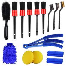 15 PCS Car Detailing Brush Set,Car Interior Cleaning Kit Includes Detail Brushes, Wheel Brush, Wheel Tire Brush Kit 2024 - buy cheap