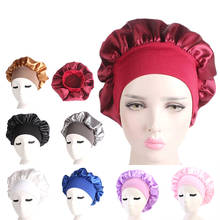 58cm Long Hair Care Women Satin Bonnet Cap Night Sleep Hat Silk Head Wrap Adjust Shower Caps Knitted Cap Solid Color 2024 - buy cheap