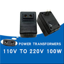 220V Power Transformer 110V to 220V Voltage Converter 100W Transformer Plug AC US to EU Plug Converter Adapter for US Japan 2024 - buy cheap