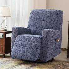 Funda de sofá reclinable para niño perezoso, cubierta elástica de masaje para salón, Protector de asiento individual, todo incluido 2024 - compra barato