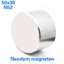 1pcs N52 magnet 50x30 mm Powerful permanet round Neodymium Magnet Super Strong magnetic Rare Earth NdFeB  gallium metal or 40x20 2024 - купить недорого