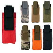 Военная армейская тактическая Компактная сумка для медицинских ножниц 2024 - купить недорого
