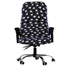 Soft Rotating Office Computer Chair Cover Spandex Covers for Chairs Lycra Chair Stretch Case for Swivel Chair Armchair Work Seat 2024 - buy cheap