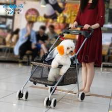  Pet stroller dog stroller cat cat stroller pet stroller small folding light portable Teddy outdoor travel 2024 - buy cheap