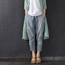 Summer Harem Jeans Capris Women Vintage Embroidery Calf-Length Denim Pants Elastic Waist Women's Jeans Plus Size Jean For Woman 2024 - buy cheap