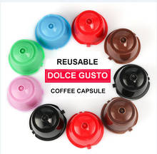 3 шт./лот многоразовая перезаправляемая кофейная капсула для Nescafe dolcee Gusto пищевой пластик Dolci Gusto фильтры для кофе мини машина 2024 - купить недорого