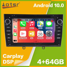 Reproductor Multimedia con Android 10 y navegación GPS para Peugeot, autorradio estéreo con unidad principal DSP, PX5/PX6, para Peugeot 408, 2007-2010 2024 - compra barato