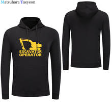 Funny Hoodie Excavator Operator Print Hoodies Men new Streetwear Long Sleeve Casual sweatshirt harajuku 2024 - buy cheap