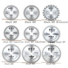 Пильный диск из цементированного карбида для электроинструмента, диск для циркулярной пилы по дереву из быстрорежущей стали, 4/7/9 дюймов 2024 - купить недорого