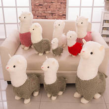 28cm/38cm/46cm/55cm Alpaca Plush Toys 6 Colors Cute Animals Doll Soft Cotton Plush Toys Kids Birthday Christmas Gift 2024 - buy cheap