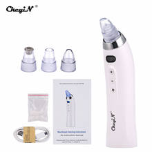 Electric Acne Remover Point Noir Blackhead Vacuum Extractor Comedo Suction Tool Black Spots Pore Cleaner Face Lift Skin Tighten 2024 - buy cheap