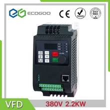 SKI780 2.2kw 4KW 380V Variable Frequency Converter for Motor Speed Control Inverter 2024 - buy cheap