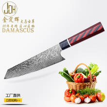 8 Inch VG10 Damascus Steel Nakiri Knife Ebony Handle Japanese Chef Knife Chinese Cleaver Cooking Knives Kitchen Cutlery 2024 - buy cheap