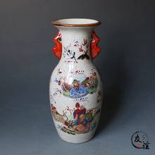 Jingdezhen antique porcelain, powder color, double ear vase, home decoration 2024 - buy cheap
