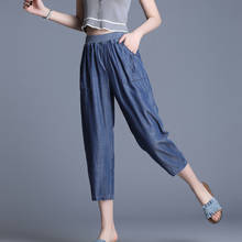 Pants Summer Woman Harem Loose Blue Casual Denim Ankle-Length Plus Size 4XL High Waist Jeans Long Trousers 2024 - buy cheap