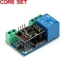 1 pcs ESP8266 APP Control Switch 5V WiFi Relay Module Things Smart Home Remote Phone APP IOT 2024 - buy cheap