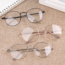 5 Styles New Fashion Metal Vintage Round Glasses Portable Oversized Glasses Frame Optical Eyeglass Frame Spectacles Eyeglasses 2024 - buy cheap