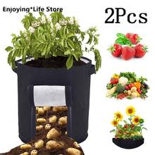 2 PCS DIY Potato Grow Planter Non-woven Fabric Planting Container Bag Potato Vegetable Gardening Garden Pot Planting Grow Bag 2024 - compre barato