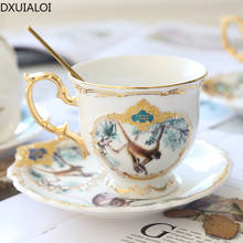 Taza de café de cerámica de la jungla, juego de taza y platillo de café de estilo europeo, taza de té de la tarde de lujo ligera para el hogar con cuchara, 220ML 2024 - compra barato