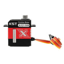 Original KST X12-508 Corelss HV Servo For RC 450 Class RC Helicopter Car Airplane Plane Aircraft Accessories Accs Spare Parts 2024 - buy cheap