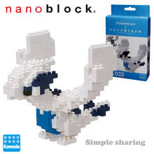 Nanoblock Pokemon Pikachu Nbpm 032 Lugia 210pcs Anime Cartoon Diamond Mini Micro Building Blocks Bricks Toys Games Buy Cheap In An Online Store With Delivery Price Comparison Specifications Photos And Customer Reviews