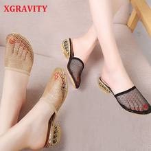 XGRAVITY European American New Summer Shoes Casual Outdoor Lady Wedges Shoes RHinestone Heel Women Slippers Female Sandals B068 2024 - buy cheap