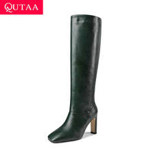 Qutaa sapatos femininos retrô de pu com ponta quadrada, tamanhos 34-43, para outono e inverno, manter o calor 2024 - compre barato