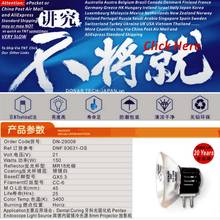 DN-29008 DNF 21V 150W GX7.9 fiber optic halogen bulb,93631 21V150W dental photo curing projector endoscope light source lamp 2024 - buy cheap