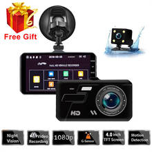 1080P IPS 4 Inch Video Recorder Auto DVR Dash Cam Car Dual Lens Vehicle Camera Car Front andRear Night Vision G-sensor Recorder 2024 - buy cheap
