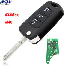 A quality ! 3 Button Keyless Smart Remote key Fob 433MHz ID46 for Kia Rio Seed SeedPro Picanto Sportage 2024 - buy cheap