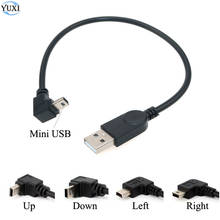 YuXi-Cable de datos Mini USB tipo B, conector macho de 5 pines, arriba abajo, izquierda y derecha, ángulo de 90 grados a USB 2,0, macho, para cámara, PC, MP3 y MP4 2024 - compra barato