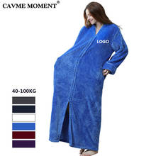CAVME Plus Size Zipper Flannel Robe for Lover Pregant Ladies Kimono Winter Bathrobe Nightgown Femme Homme Men's Long Robe 2024 - buy cheap
