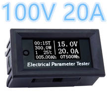 Voltímetro Digital DC 100V 20A, amperímetro, voltímetro, corriente, energía, vatios, amperios, medidor de temperatura de tiempo 2024 - compra barato