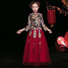 HanFu/платья для девочек в китайском стиле; платье подружки невесты на свадьбу с цветочной вышивкой; Ципао детское платье на новый год 2024 - купить недорого