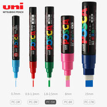 UNI-Bolígrafo publicitario a base de agua Mitsubishi PC-1M/3M/5M POSCA, póster POP, marcador de pintura, grafiti, 21/24-0,7 MM, 2,5 colores 2024 - compra barato